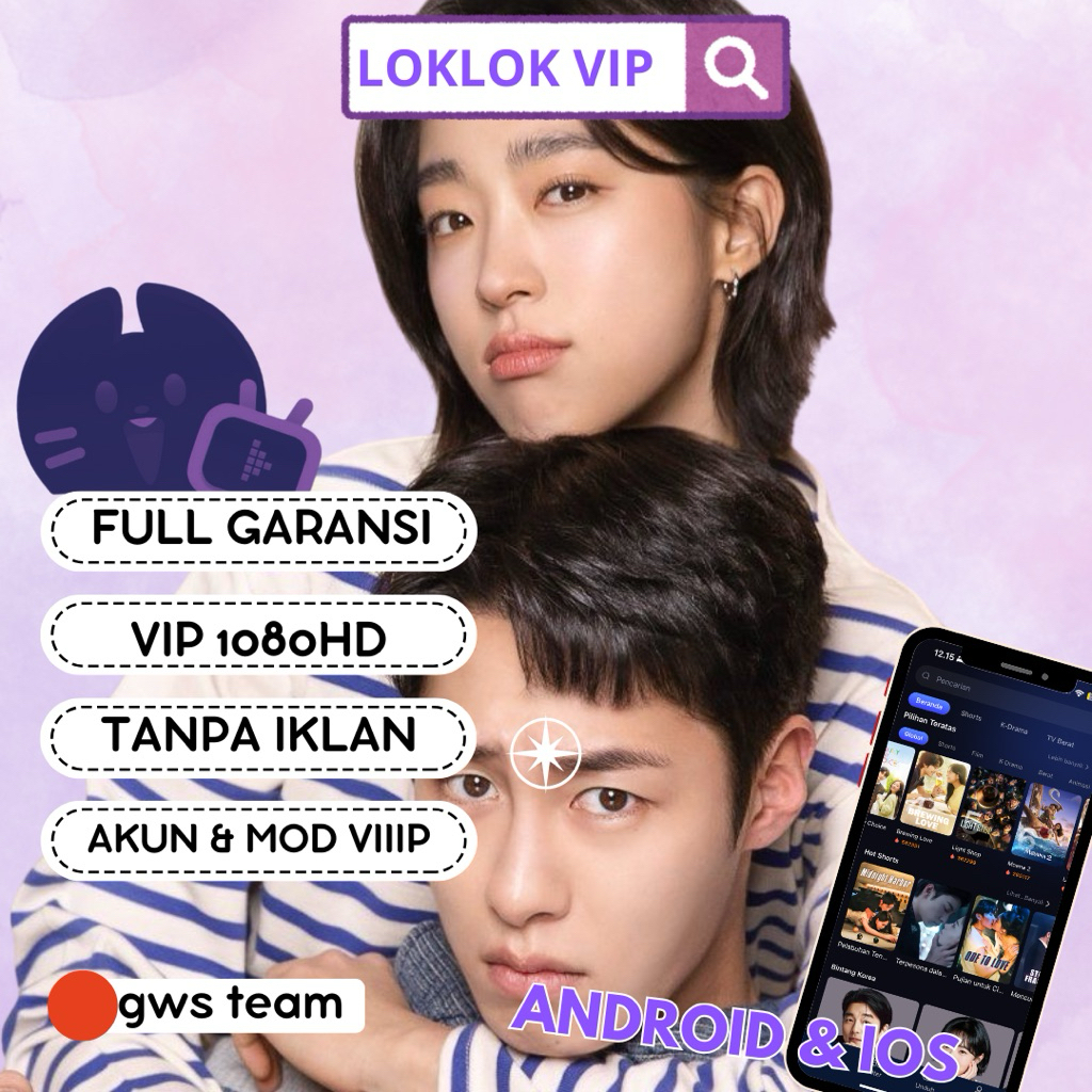 Jual Loklok Premium Vip STANDAR SHORTUNLOCK AllDevice | Shopee Indonesia