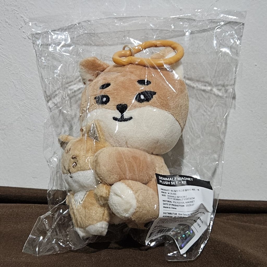 Jual [SEALED] DAY6 DENIMALZ MAGNET PLUSH SET | Shopee Indonesia