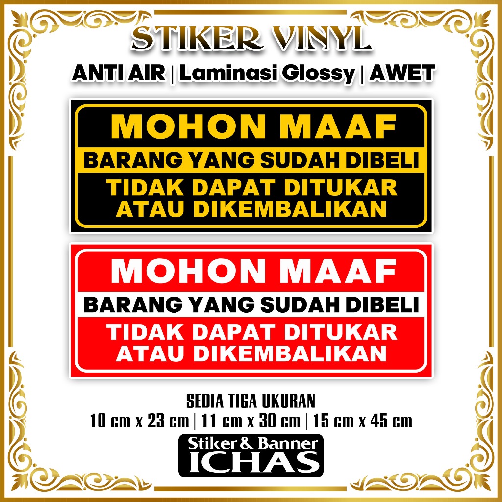 Jual STIKER MOHON MAAF BARANG YANG SUDAH DIBELI TIDAK DAAT DI TUKAR DI ...