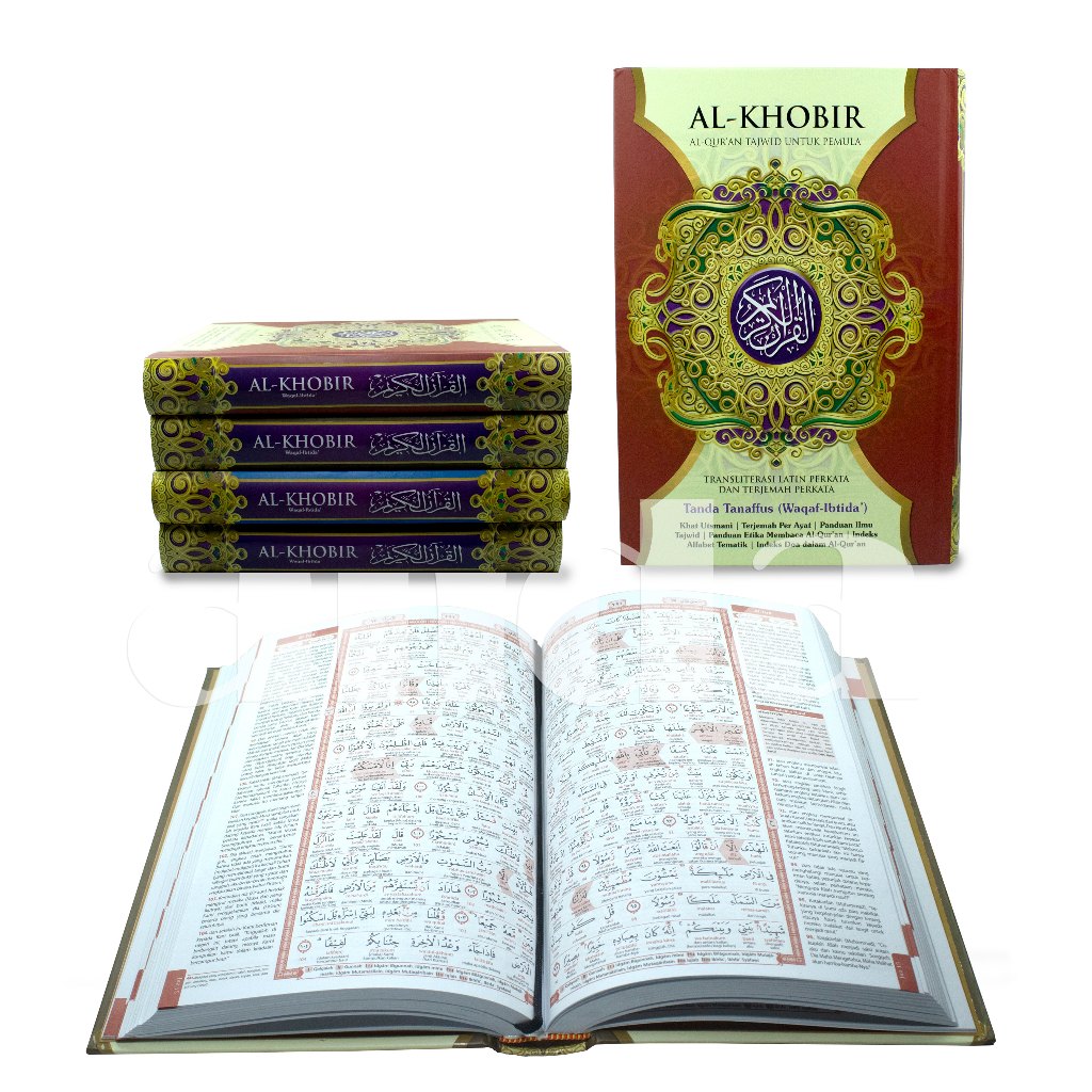 Jual Alquran Terjemah Perkata Latin kertas HVS Hafazan Al-Khobir Al ...