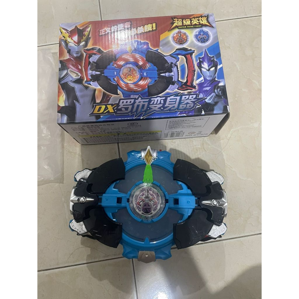 Jual Mainan Ultraman RB Gyro Ultraman R/B Mainan Berubah Ultraman Gyro ...