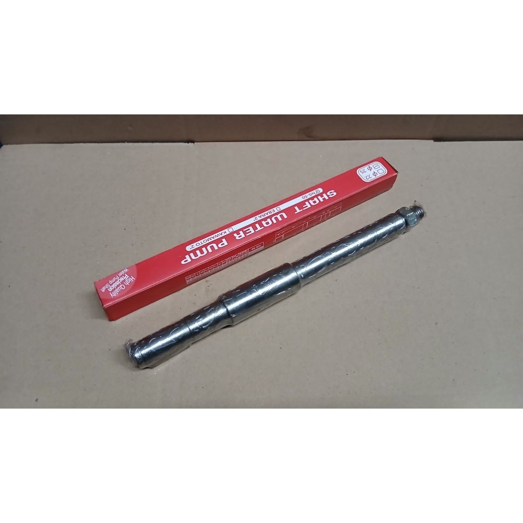 Jual As pompa air ns50 diameter 22mm dan 25mm | Shopee Indonesia