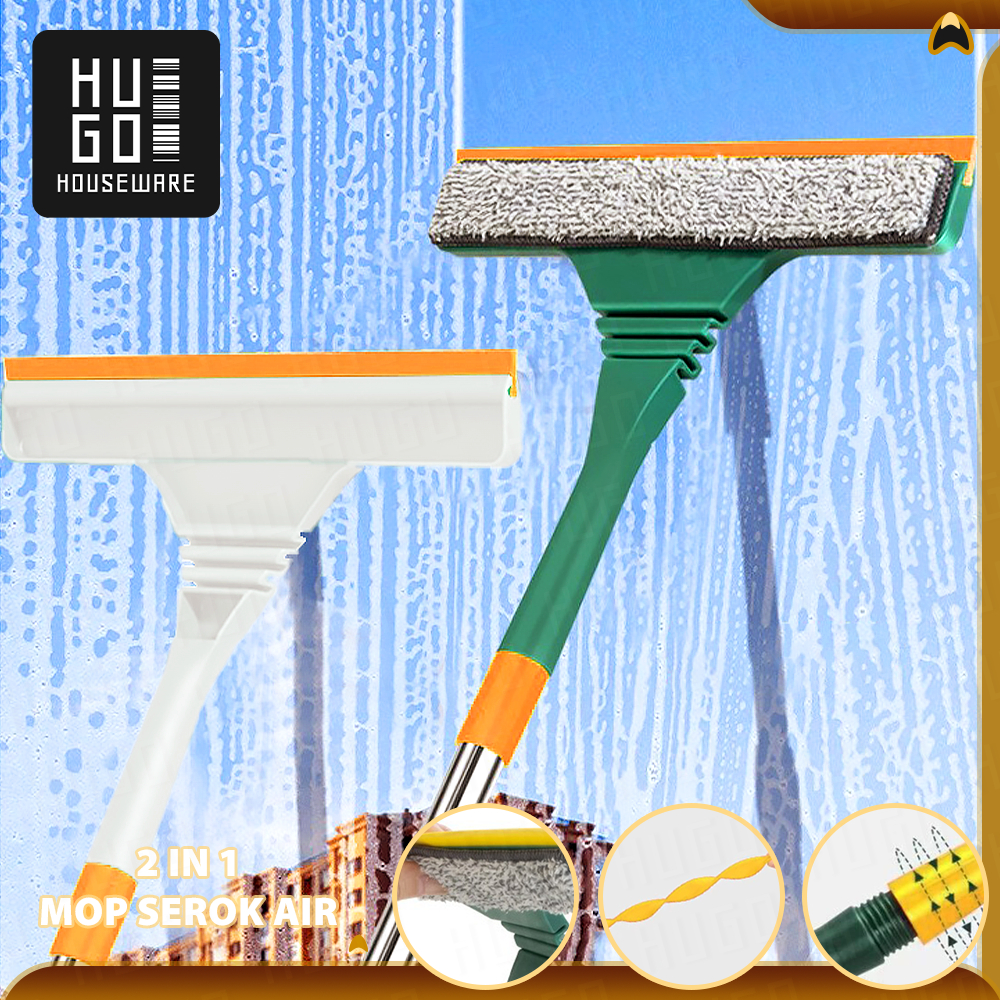 Jual Hugo Houseware Alat Pembersih Kaca Jendela 2in1 Multifungsi Gagang ...