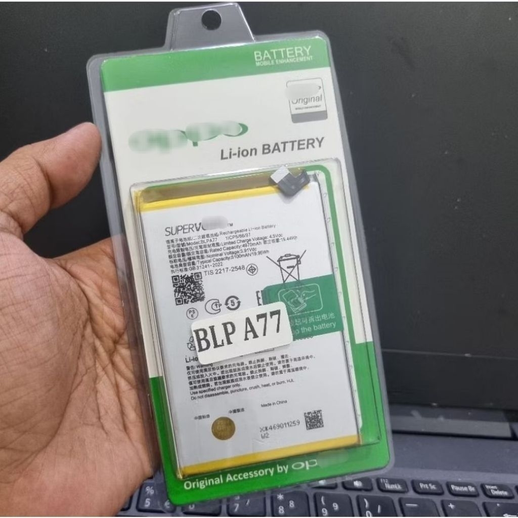 Jual Baterai Batre Battery OPO A3X CPH2681 ORIGINAL 100% Model Batrei ...