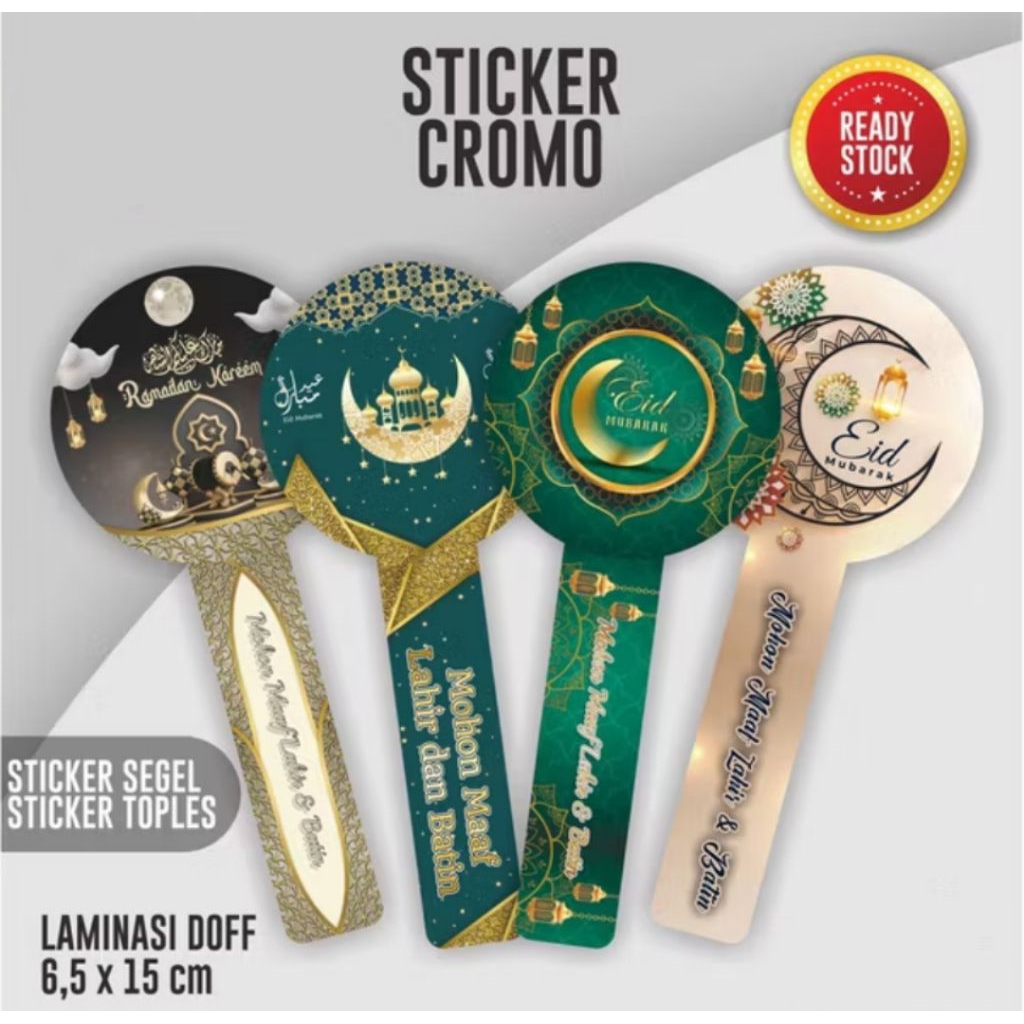 Jual Stiker Toples Lebaran / Sticker Segel Kue Kering Idul Fitri ...