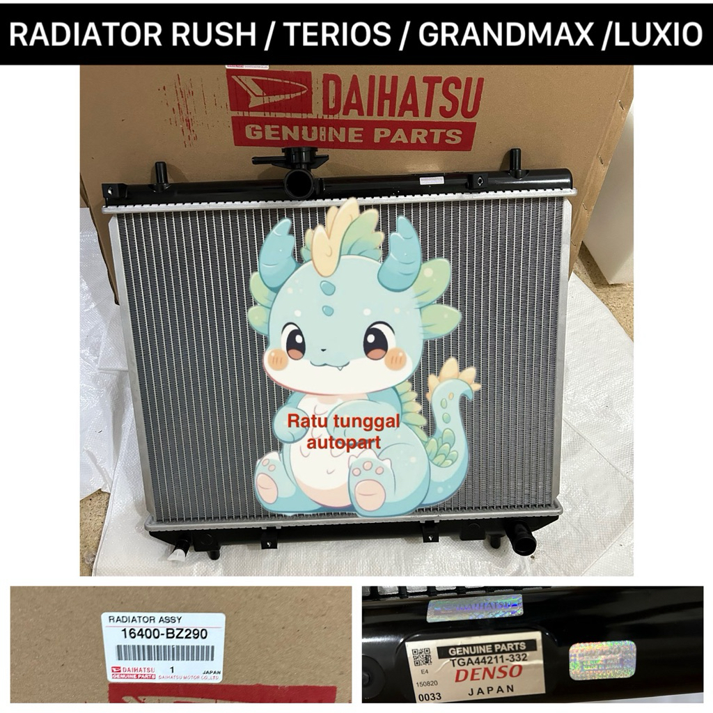 Jual RADIATOR DAIHATSU GRANMAX GMAX GRANDMAX LUXIO RUSH TERIOS 1.3CC 1 ...