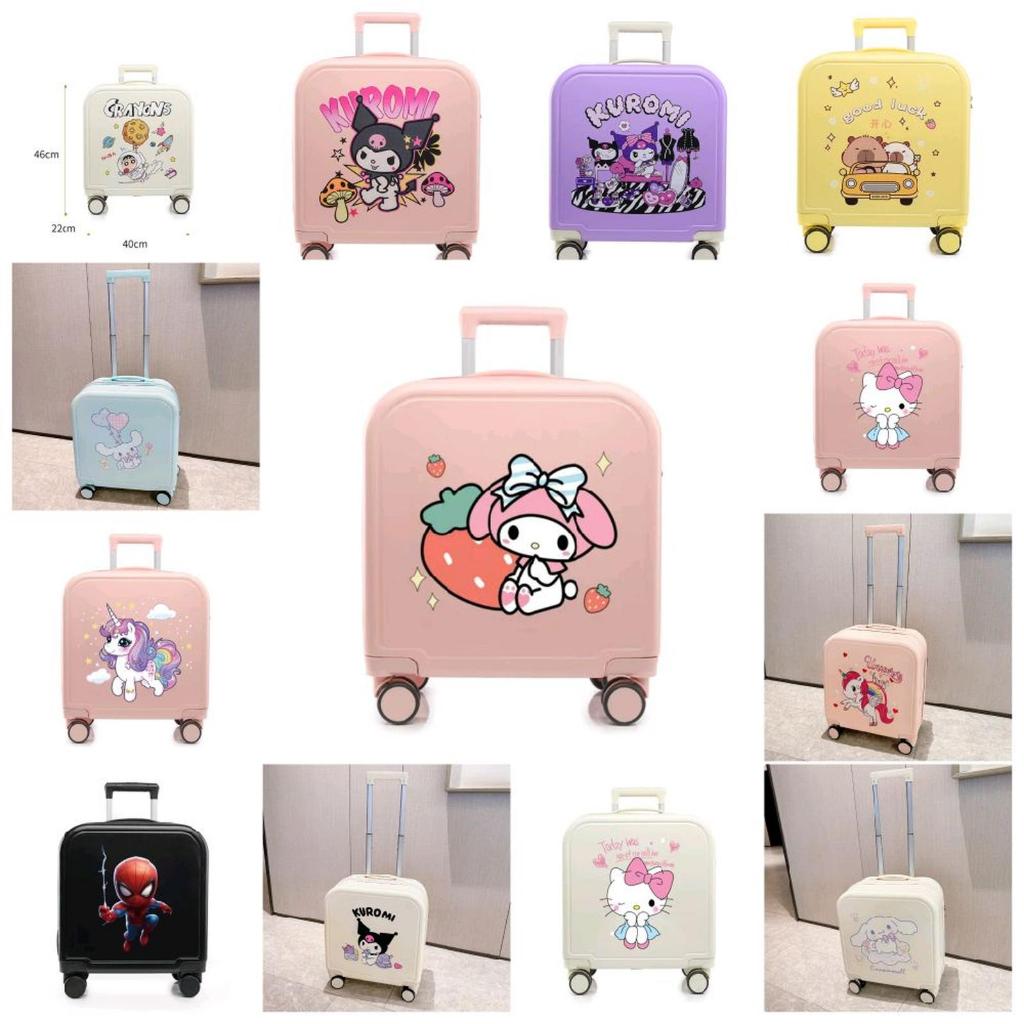 Jual Koper cabin sanrio unisex anak 18 inci troli 4 roda - koper ...