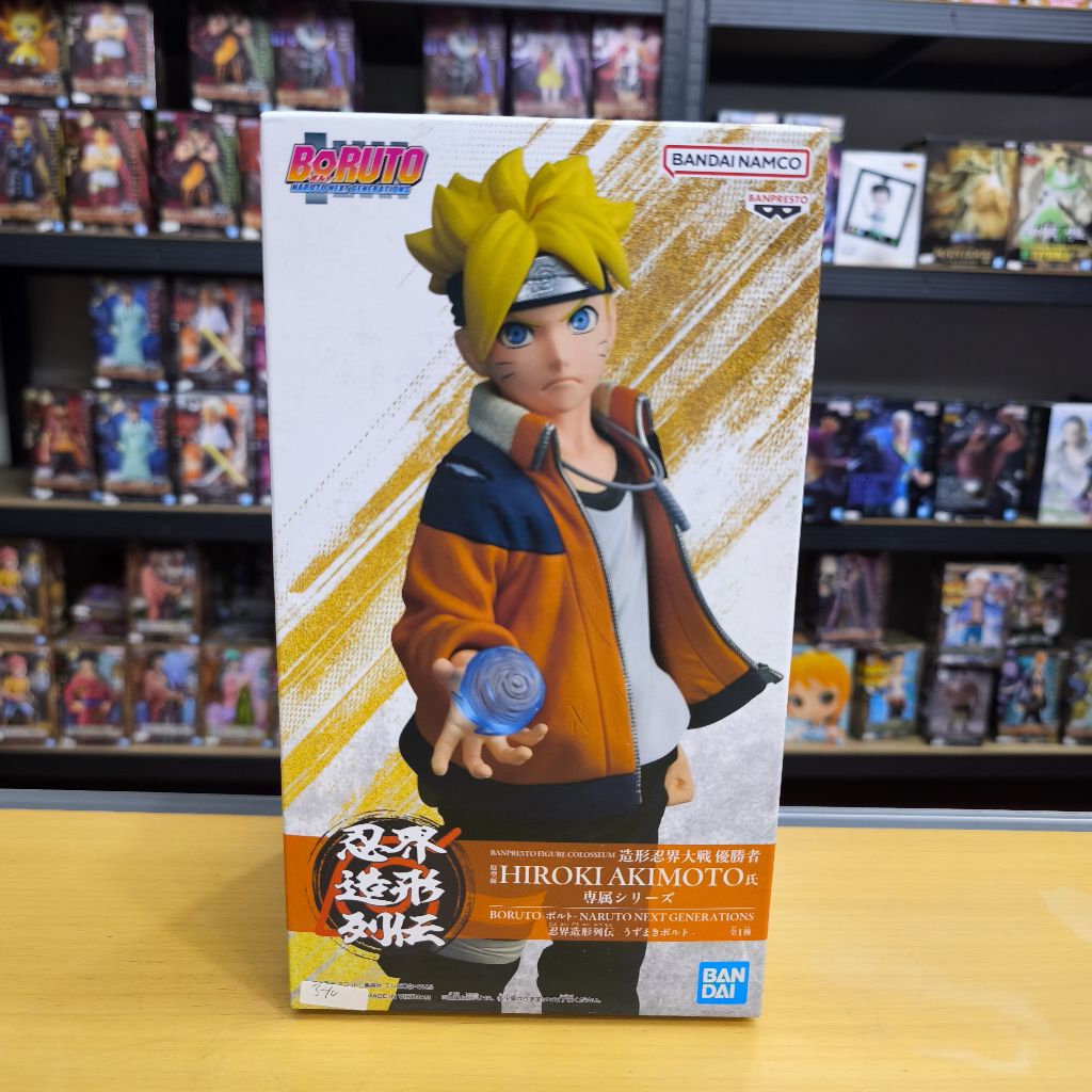 Jual Figure Boruto Naruto Next Generations Uzumaki Boruto ORI MIB ...