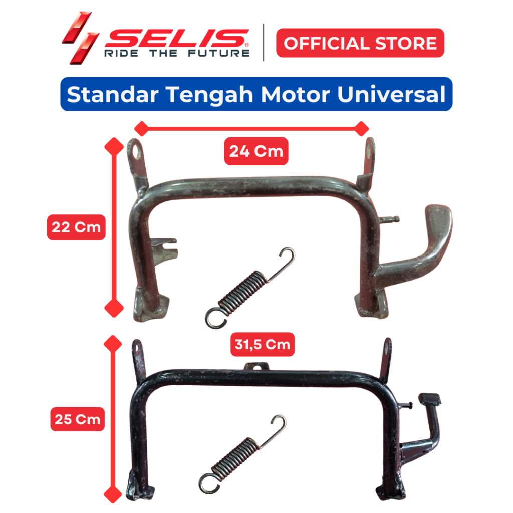 SELIS - Standar Tengah Sepeda Motor listrik Universal  ( Center Stand )