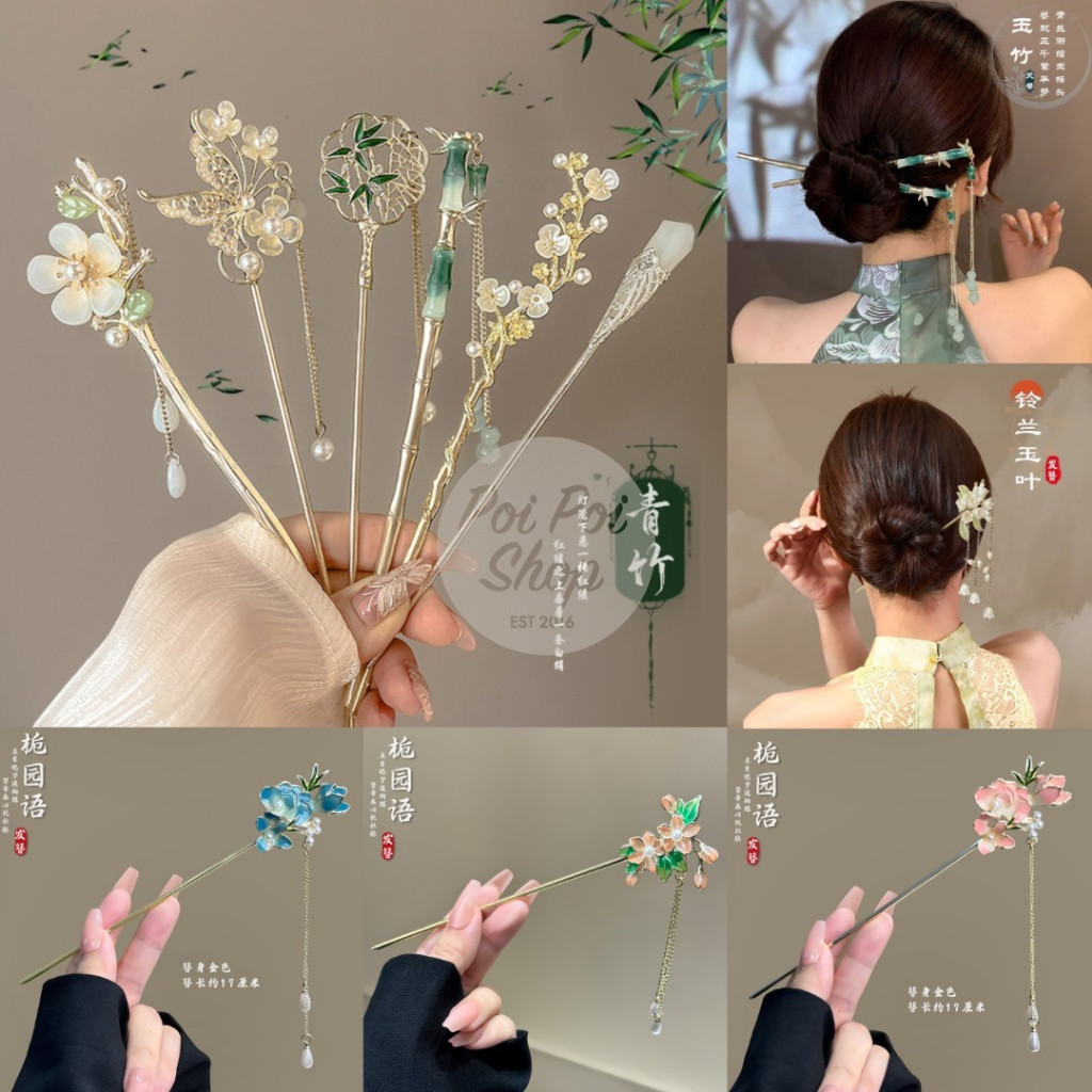 Jual Tusukan Rambut Aksesoris Konde Besi Bunga Tradisional Cina Kostum ...