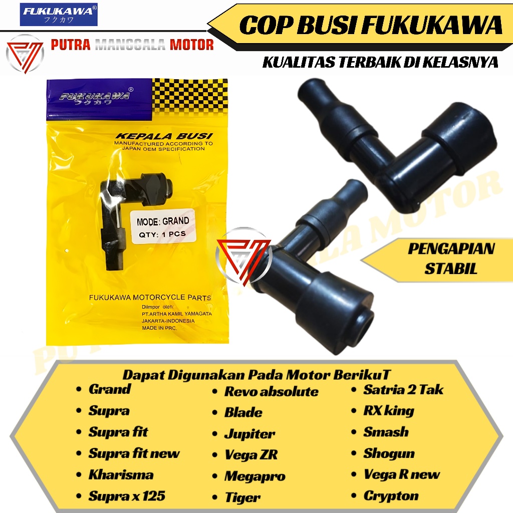 Jual Tutup busi Cop busi grand Supra Megapro Tiger Vega Jupiter Blade ...