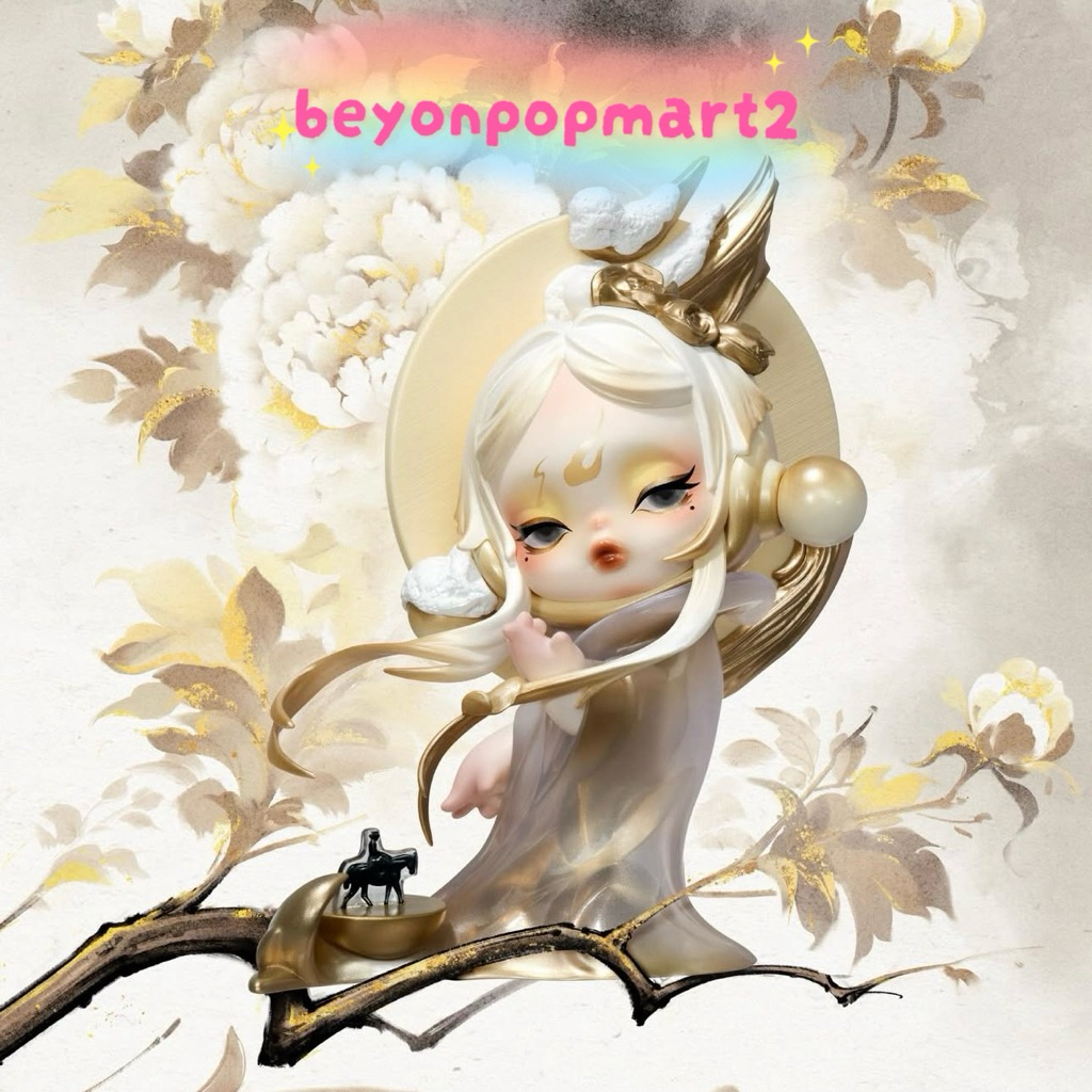 Jual [READY] Pop mart the golden gallop skullpanda hirono dimoo chaka ...