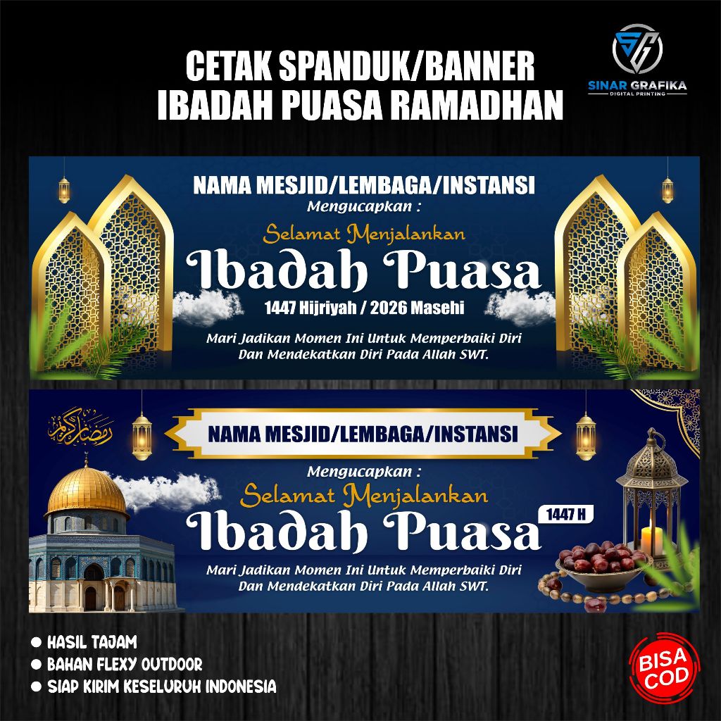Banner/Spanduk Ramadhan | Selamat Menjalankan Ibadah Puasa | Spanduk Ramadhan 1447 H
