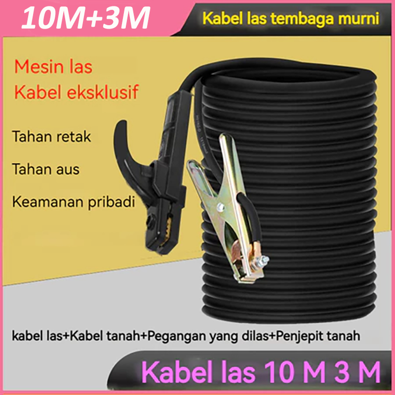 Jual Set kabel tembaga murni 15M+5M /Tang Las Kabel Las Set+Stang Las ...