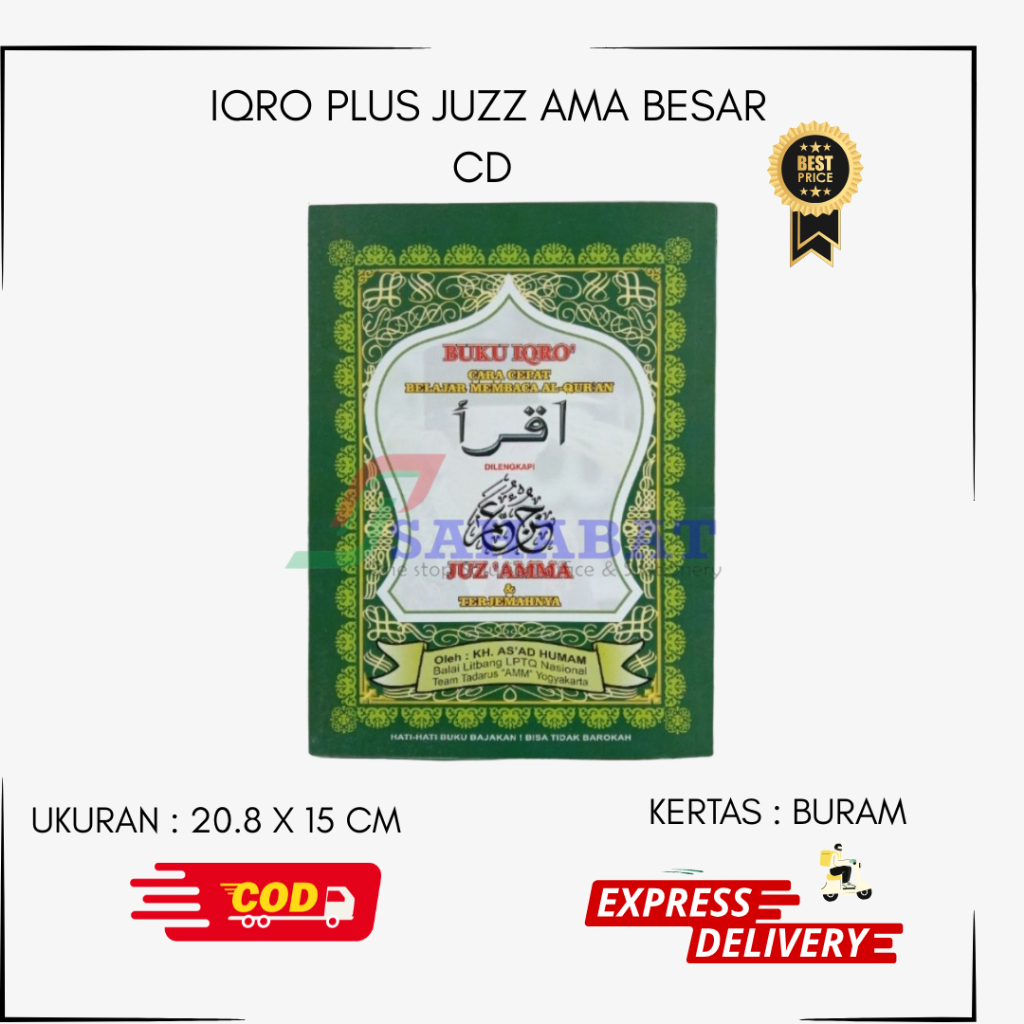Jual IQRO JUZZ AMA BESAR BUKU BACAAN AGAMA / BUKU SEKOLAH | Shopee ...
