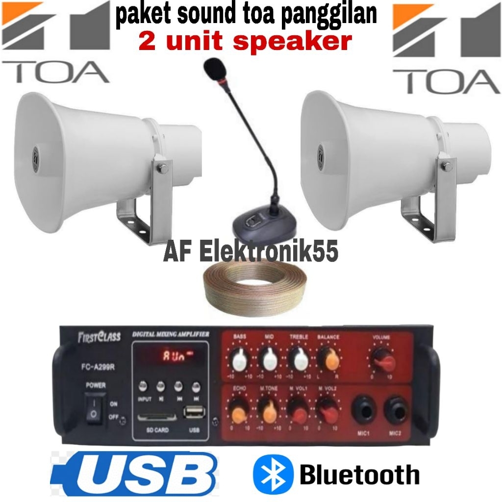 Jual Paket Sound System Toa Untuk Call Atau Panggilan | Shopee Indonesia