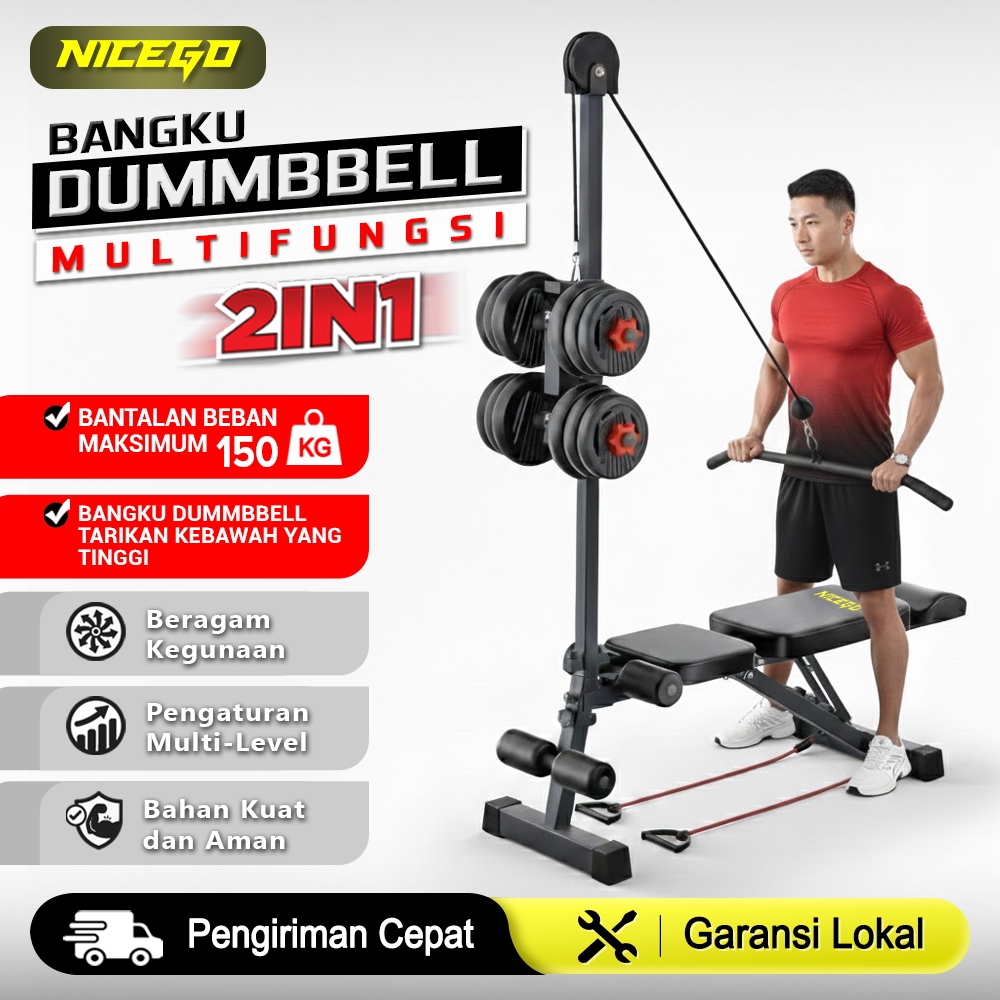 Jual NICEGO New Bench Press Adjustable Multi Sit Up Bench 2-in-1 High ...