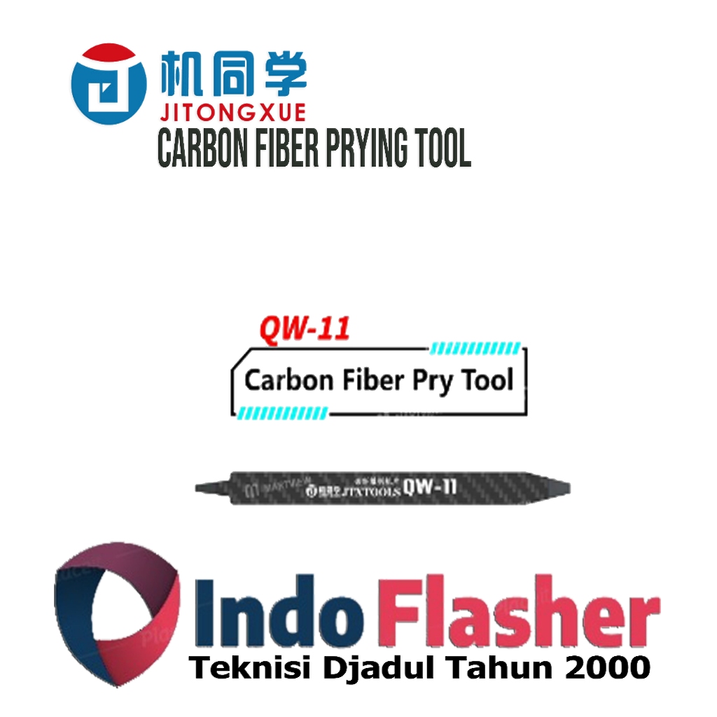Jual JTX Carbon Fiber Prying Tool QW11 QW12 QW13 QW14 - JTX QW Series ...