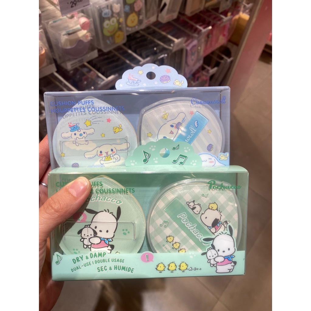 Jual MINISO‼️ CUSHION PUFFS DRY & DAMP // SPONGE BEDAK MOTIF LUCU ...