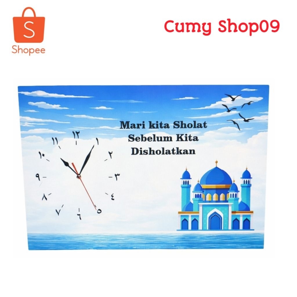 Jual JAM DINDING KAYU MDF | JAM DINDING KAYU PERSEGI PANJANG | JAM ...