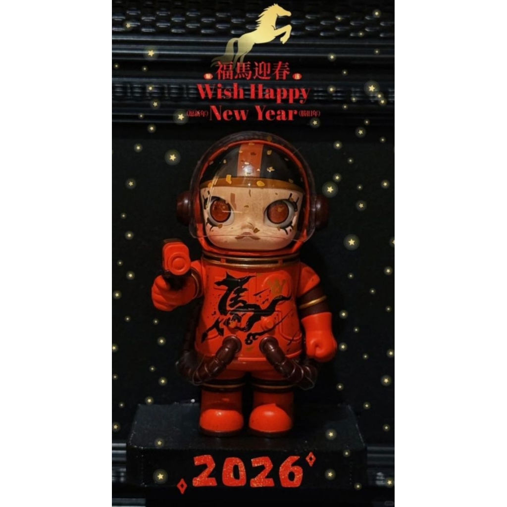 Jual Mega Space Molly 100% Horse New 2026 Year Limited Edition