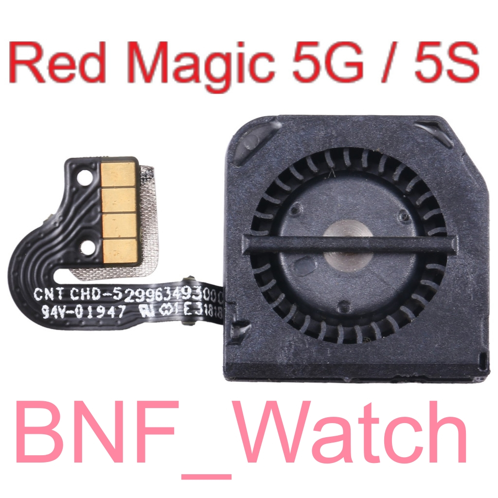 Jual Kipas Internal - Internal Fan - Nubia Red Magic 5 / Magic 5G ...