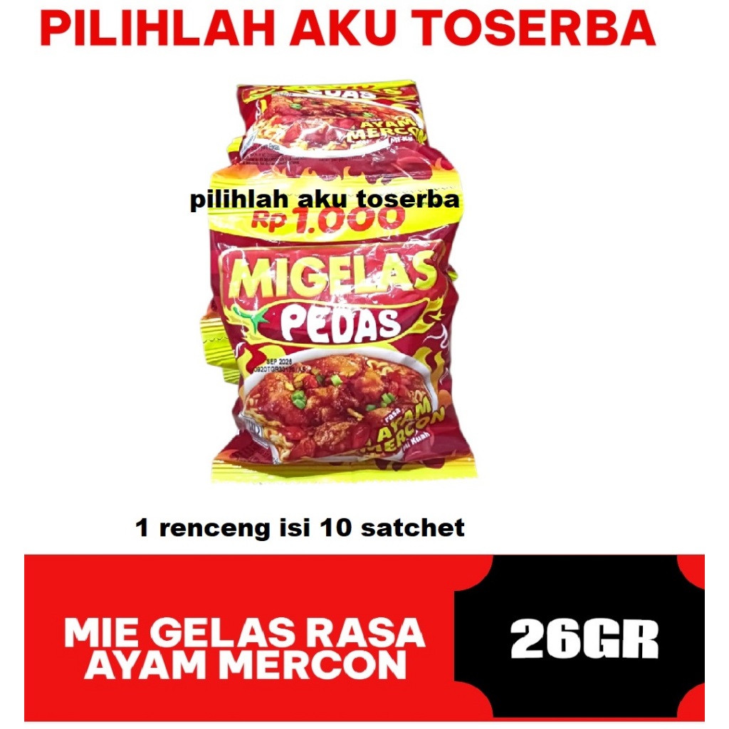 Jual Mie Gelas Migelas Rasa AYAM MERCON - ( HARGA 1 renceng ) | Shopee ...