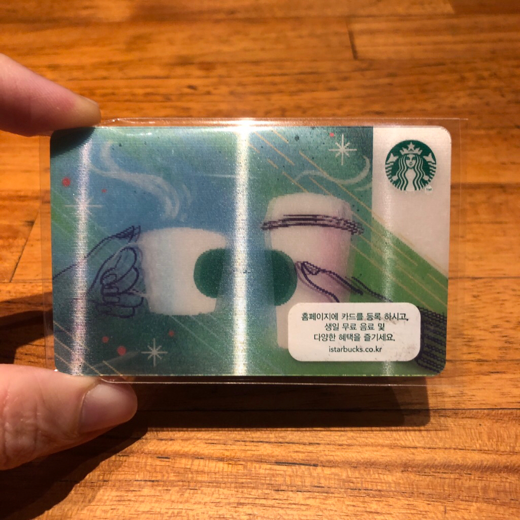 Jual Starbucks Card Korea - Holographic Cup Old Edition - Rare Limited  edition | Shopee Indonesia