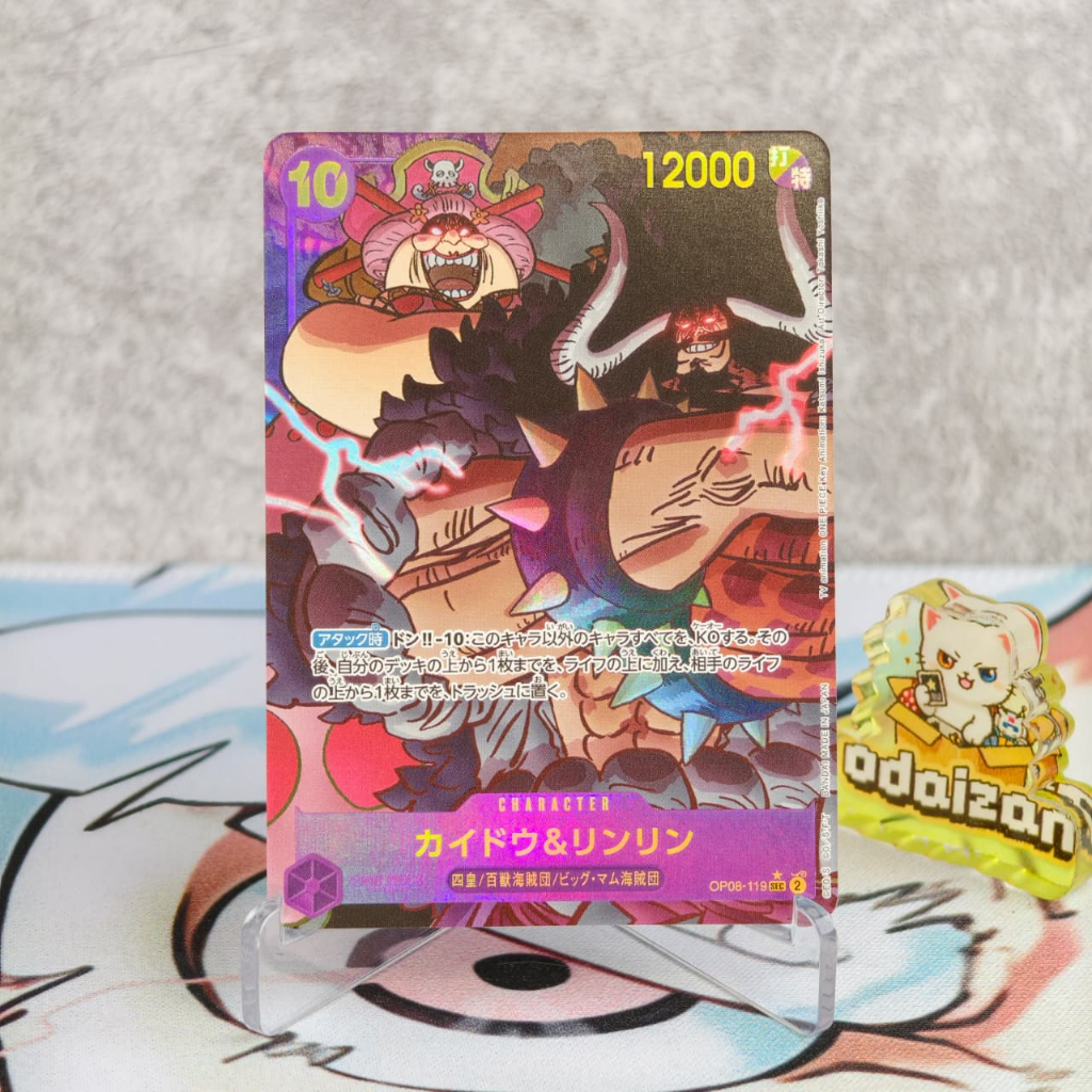 one piece card game kaido and linlin Jual OP08-119 & TCG Kartu Parallel PSEC Character Cost OP08-119 Kaido & Linlin One