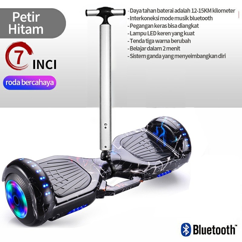 Jual LiVing Terbaru Smart Balance Wheel 7Inch Smart Balance Wheel