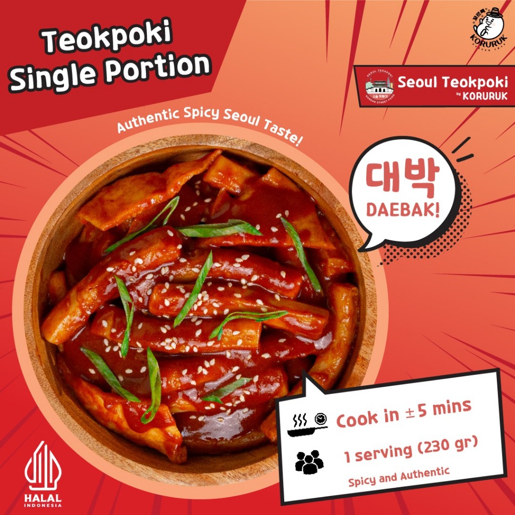 Jual [Seoul Teokpoki by Koruruk] Teokpoki Single Portion 220gr - Single ...