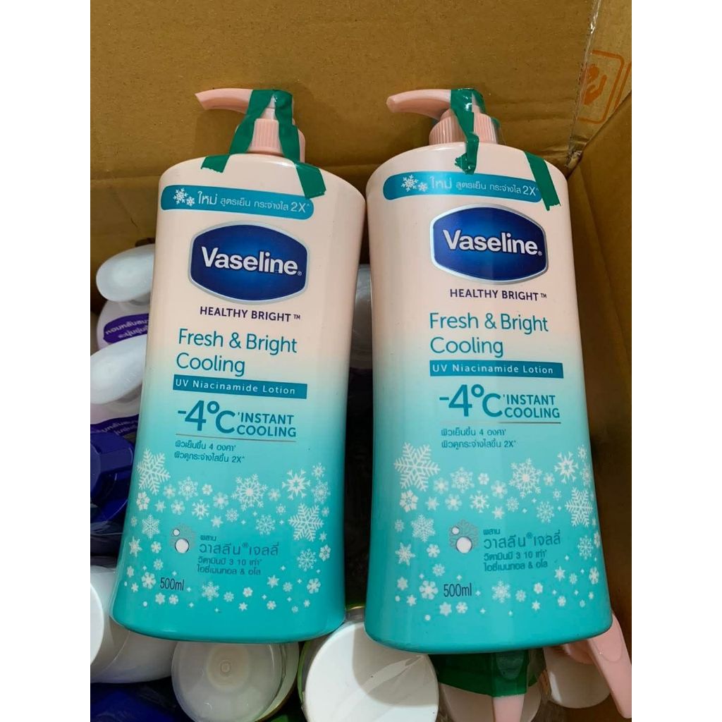  Jual PL KING /Vaseline Healthy White Fresh & Fair Cooling UV Lotion Bildidee 