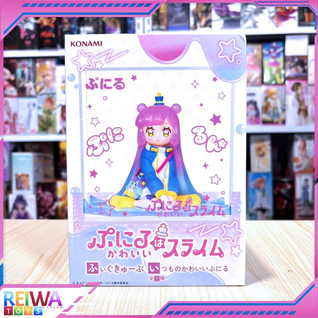Jual Puniru wa Kawaii Slime - Puniru - Fig-Cube - Konami Prize ...