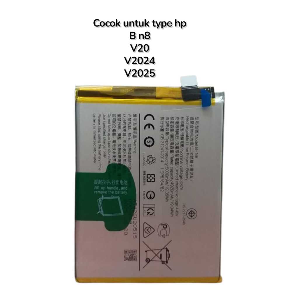 Baterai Vivo V20 Baterai Vivo V2024 V2025 Baterai Vivo B-N8 B N8