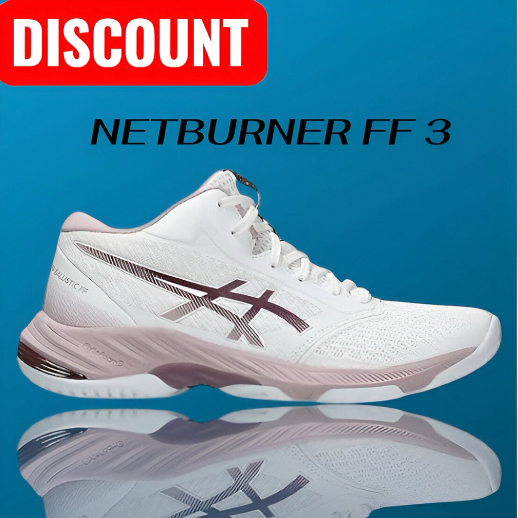 Jual SEPATU VOLLY NETBURNER BALISTIC SIZE WOMEN SEPATU TENIS