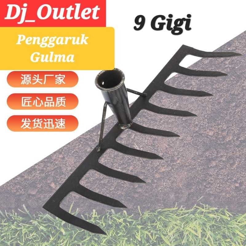Jual Gigi Cangkul Penggaruk Gulma Pacul Garuk Kepala Garu Tanah Rumput ...