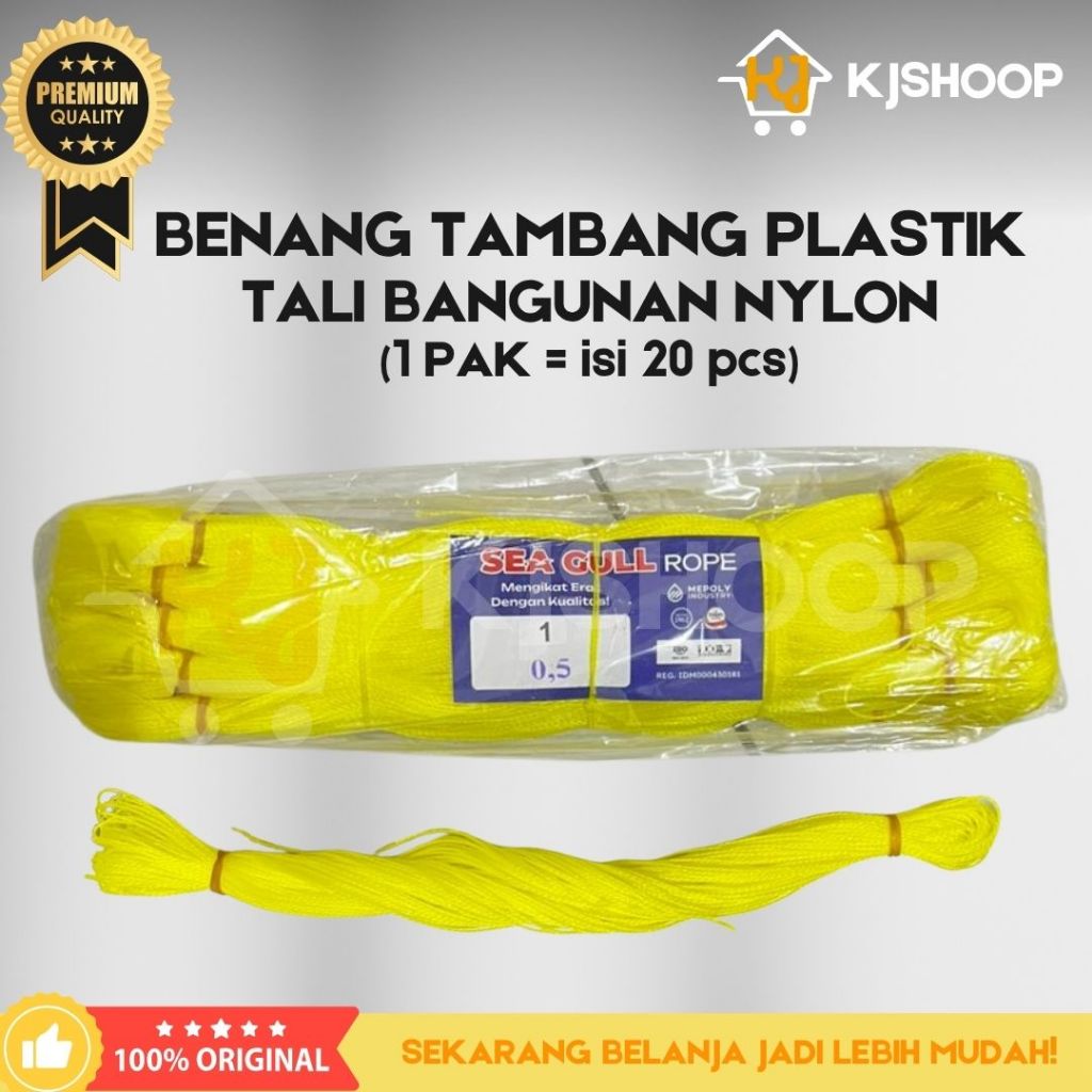 Jual BENANG TAMBANG PLASTIK NYLON TALI BANGUNAN NILON PACK | Shopee ...