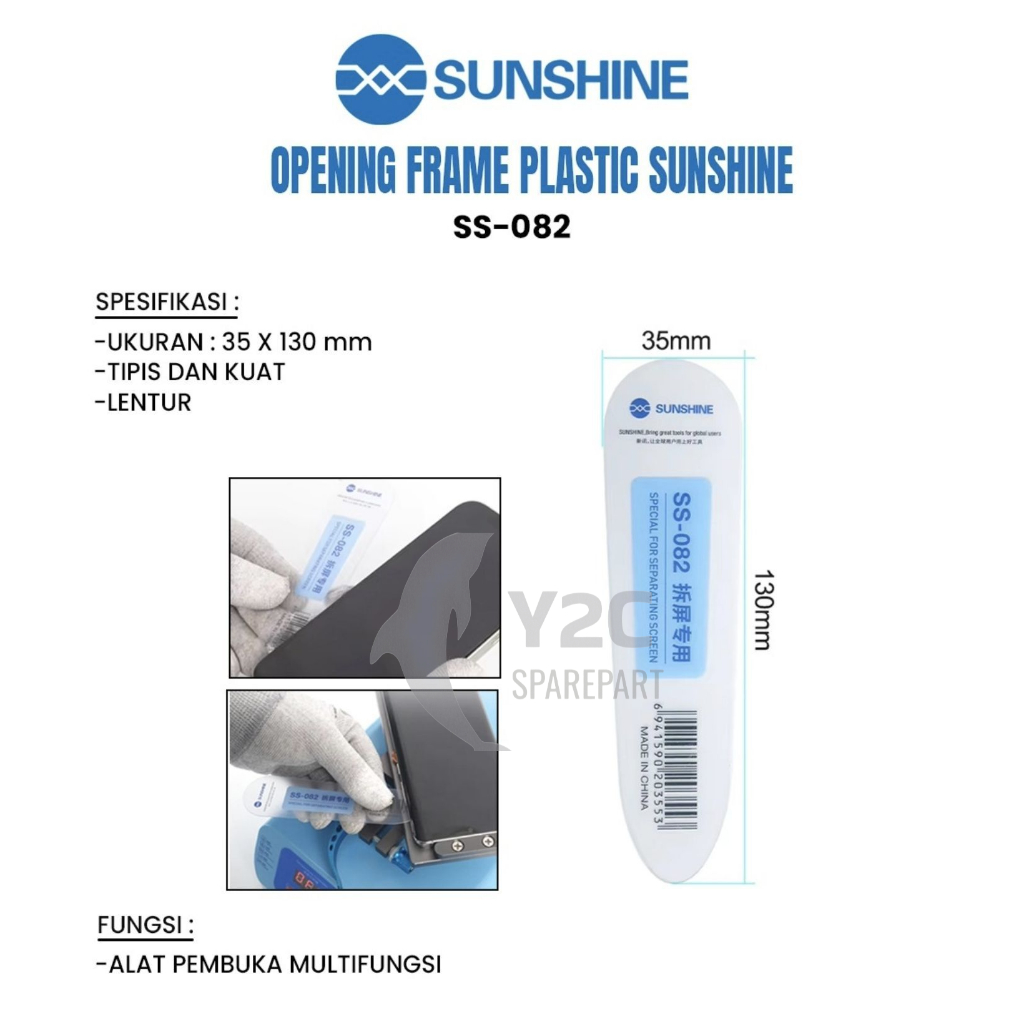 Jual OPENING FRAME PLASTIK SUNSHINE SS-082 / TOOLS ALAT BUKA LCD ...