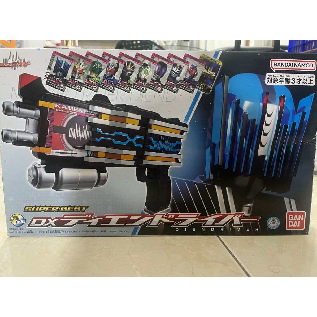 Jual dx decade driver Harga Terbaik & Termurah Juni 2026 | Shopee Indonesia