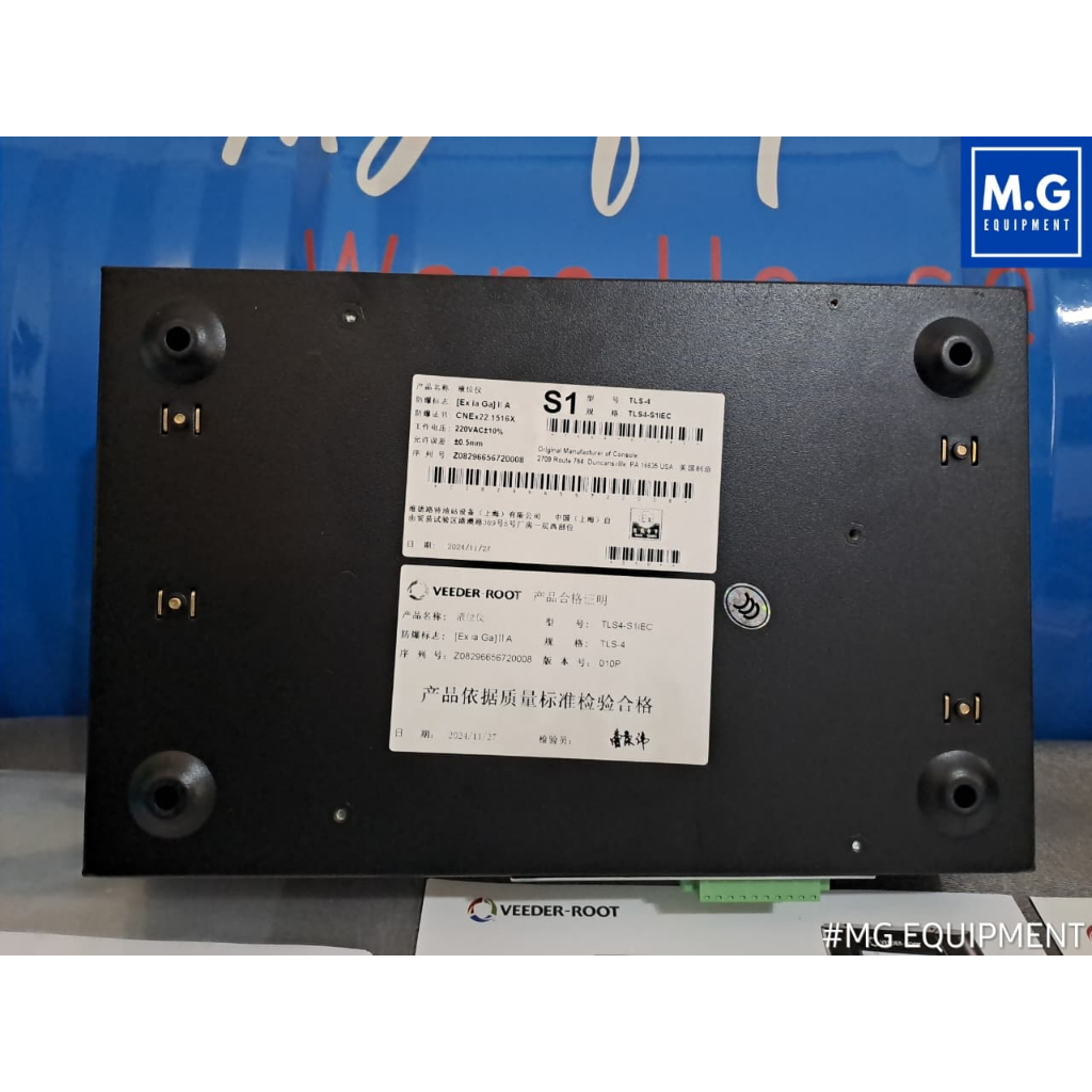 Jual ATG TLS 4 TLS 4 B CONSOLE VEEDEROOT | Shopee Indonesia