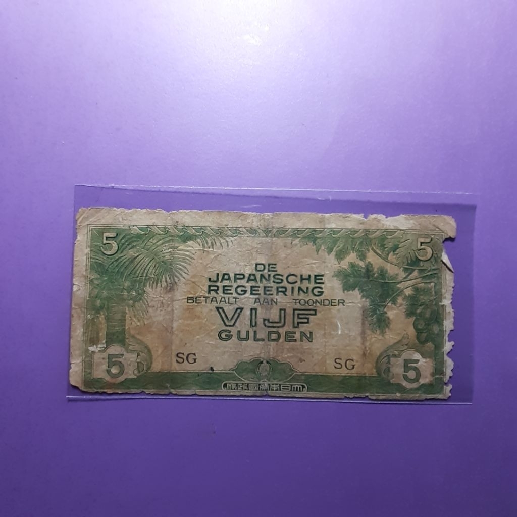 Jual Uang djr 5 gulden atau uang jaman penjajahan jepang | Shopee Indonesia