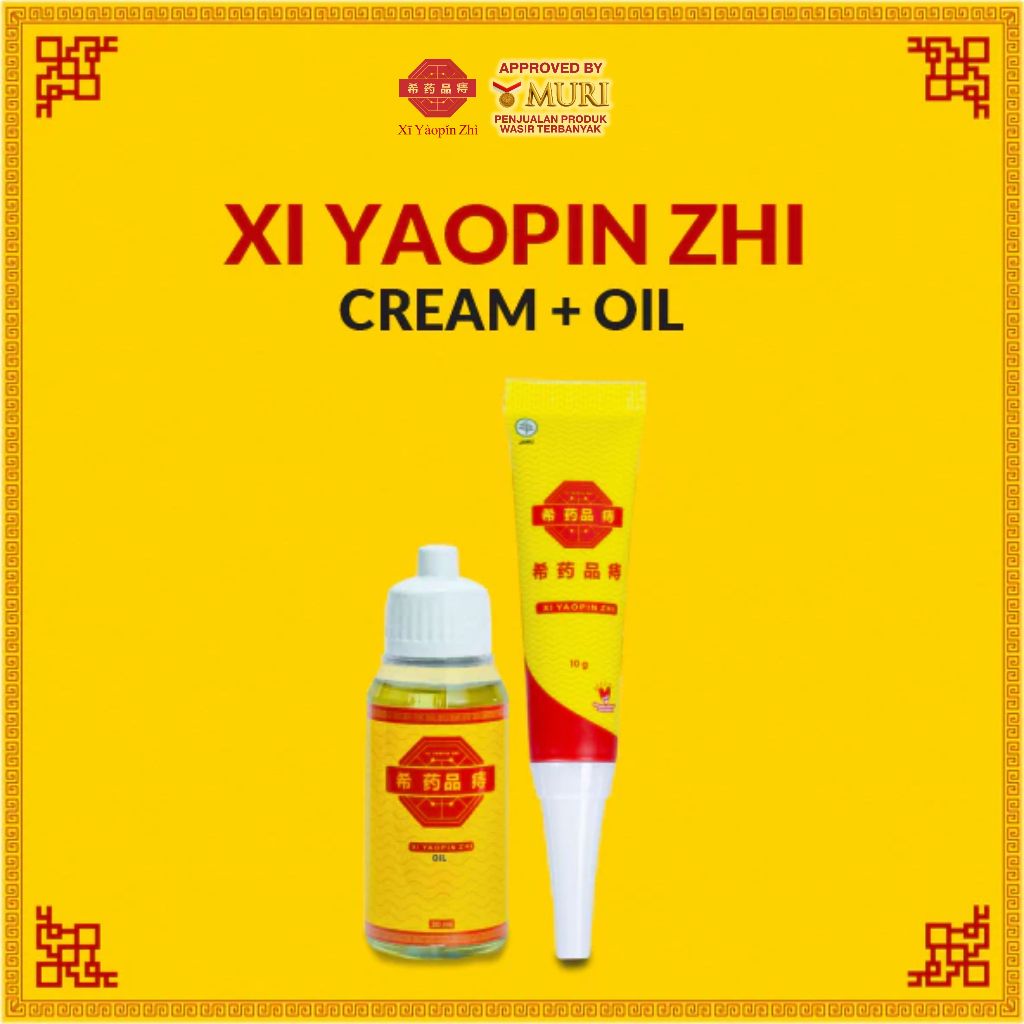 XI YAOPIN ZHI - Paket ( Salep dan Oil ) Obat Wasir Ambeien Radang Anus Obat Wasir Benjolan Anus Bab Berdarah