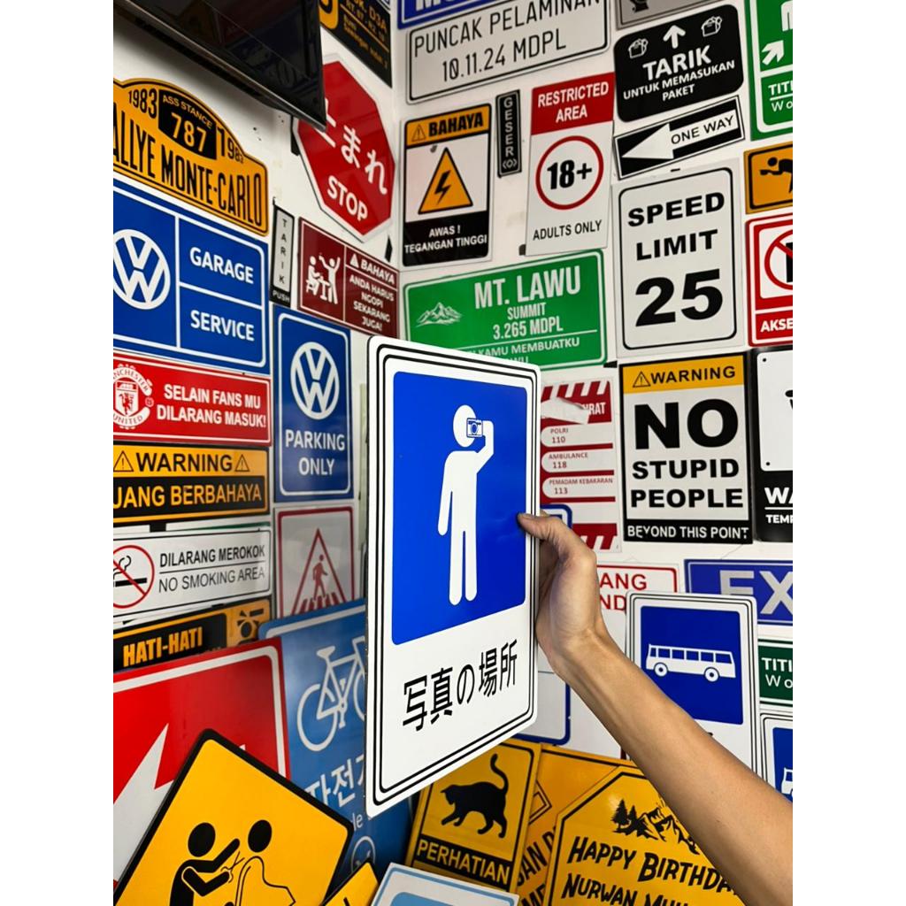 Jual SIGN JEPANG AREA FOTO 20 X 30CM BIRU | RAMBU TANDA ARAH PETUNJUK ...