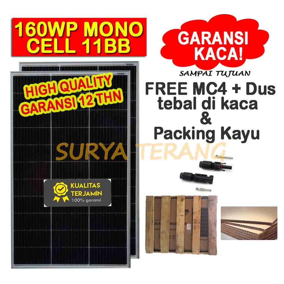 Jual Paket 2pcs Solar Panel Surya 160wp Mono Solar Cell 160wp Mono FREE ...