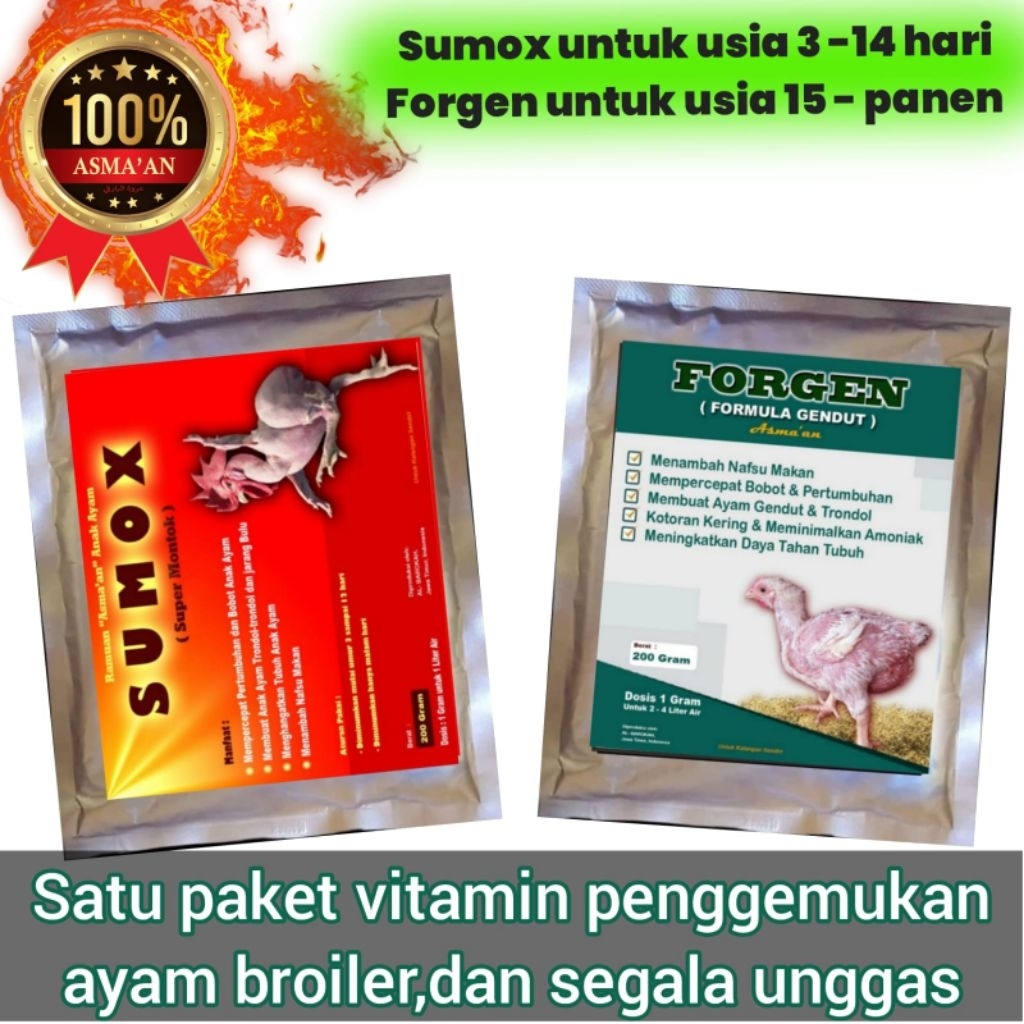 Jual Sumox dan forgen satu paket penggemukan | Shopee Indonesia