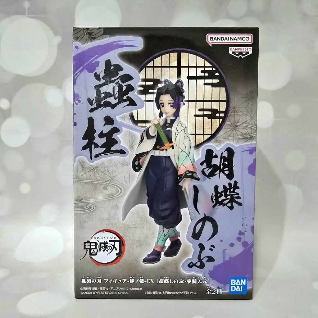 Jual Banpresto Demon Slayer Figure EX Hashira Shinobu Kocho | Shopee ...