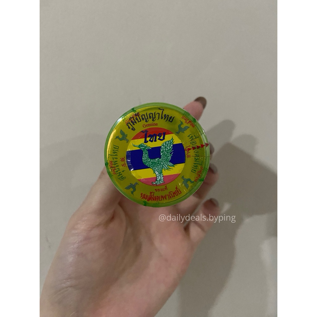 Jual [READY STOCK] Hong Thai Inhaler Original Thailand | Shopee Indonesia