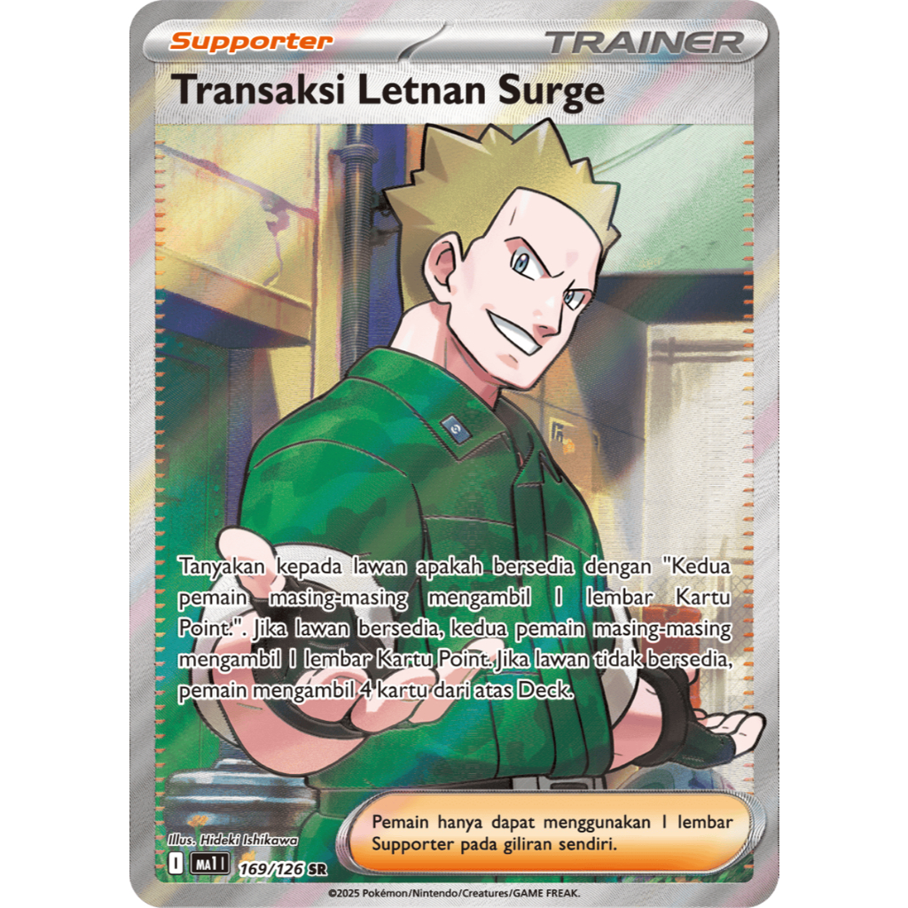Jual LETNA SURGE RARITY SR | Shopee Indonesia