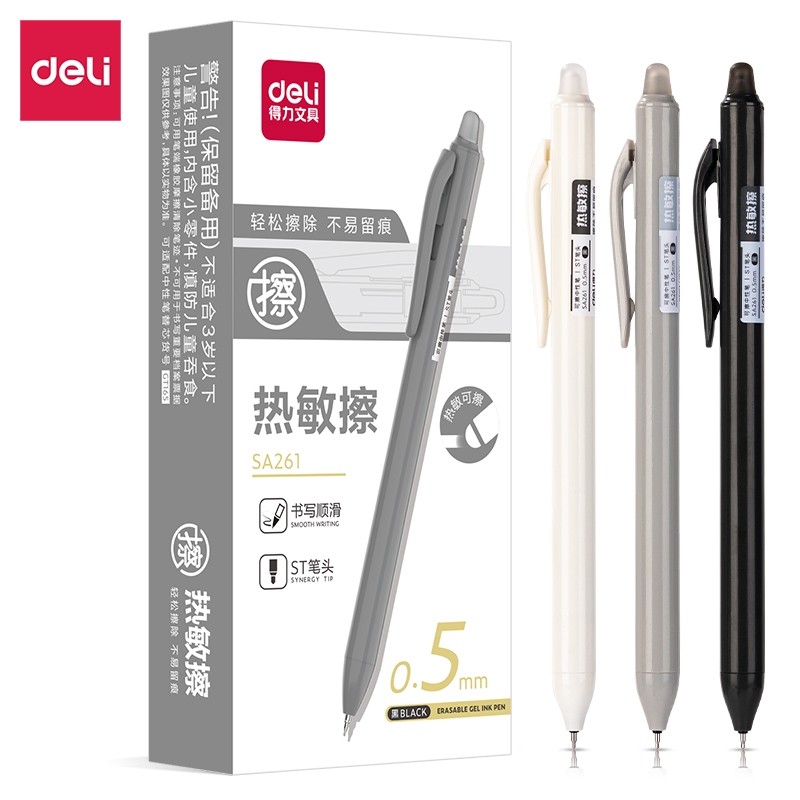 Deli Pulpen Gel ST Tip Dapat Dihapus / Erasable Gel Pen / Pena Gel Dapat Dihapus 0.5 mm SA261 (7)