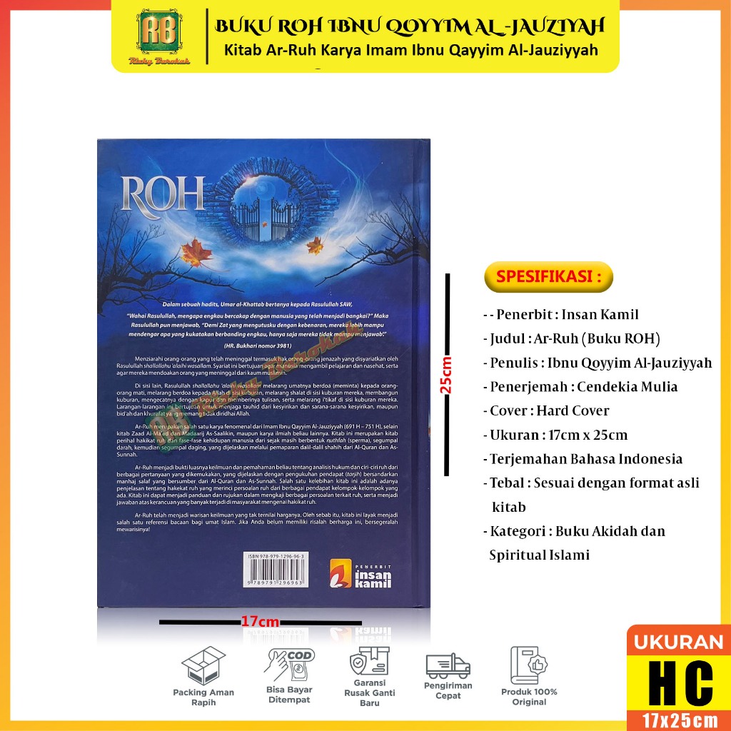 Jual Kitab Ar-Ruh Ibnu Qoyyim Al Jauziyyah - Buku Roh Penjelasan ...